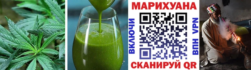 Cannafood марихуана  mega tor  Апшеронск 