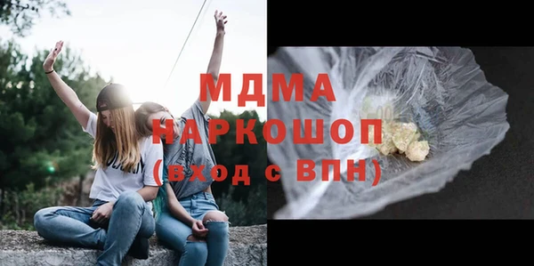 прущие крисы Алексеевка