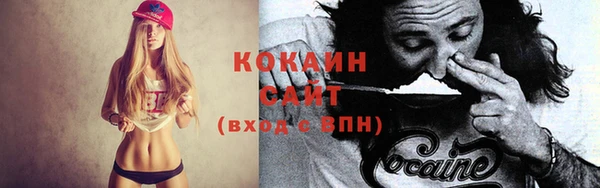 прущие крисы Алексеевка