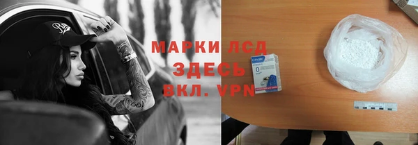 Альфа ПВП Алексин