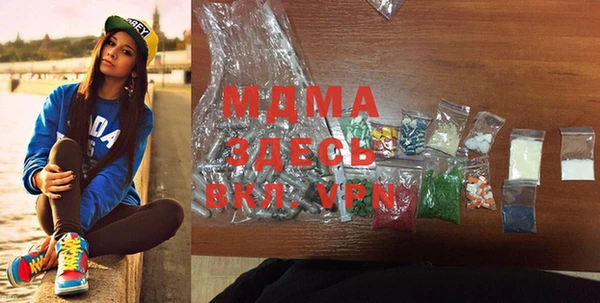 Альфа ПВП Алексин