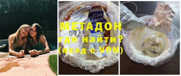гидра Алзамай