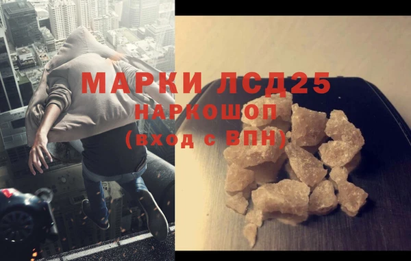 Альфа ПВП Алексин
