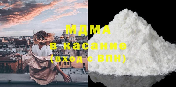 прущие крисы Алексеевка