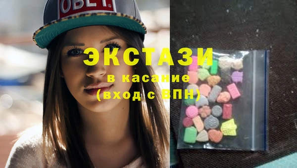 Альфа ПВП Алексин