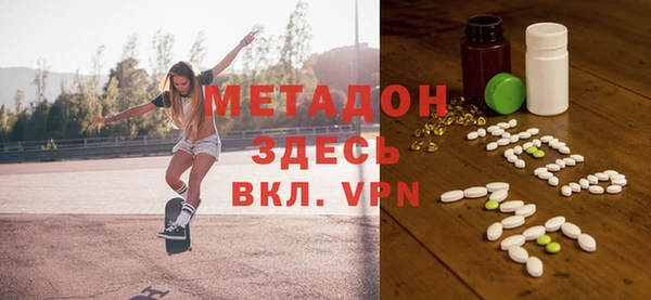 Альфа ПВП Алексин