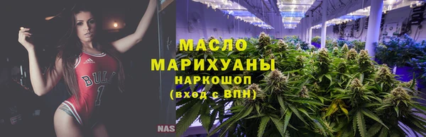 прущие крисы Алексеевка