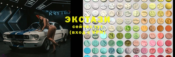 прущие крисы Алексеевка