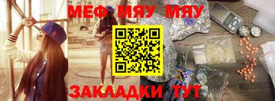 хмурый Ижевск