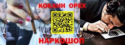 a pvp Ивантеевка