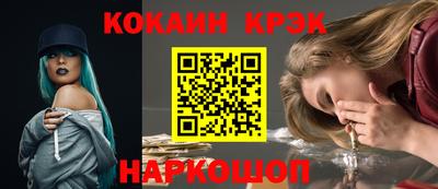хмурый Ижевск