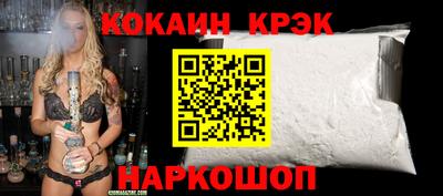 a pvp Ивантеевка