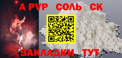 хмурый Ижевск