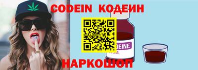 a pvp Ивантеевка