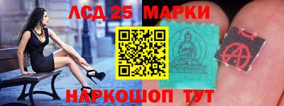 a pvp Ивантеевка