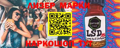 хмурый Ижевск