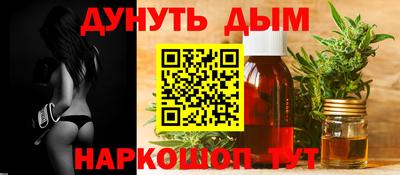 хмурый Ижевск