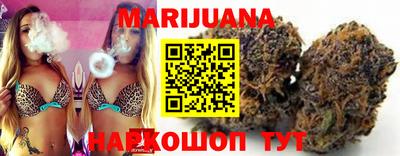 MESCALINE Иваново