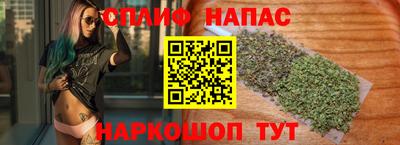 a pvp Ивантеевка