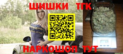 MESCALINE Иваново