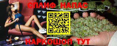 MESCALINE Иваново