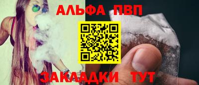 хмурый Ижевск