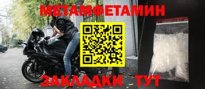 a pvp Ивантеевка