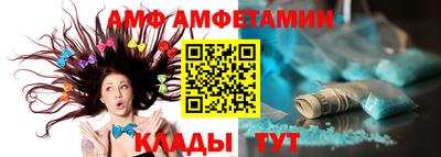 a pvp Ивантеевка