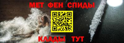 a pvp Ивантеевка
