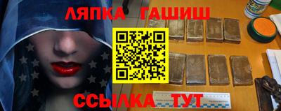 a pvp Ивантеевка