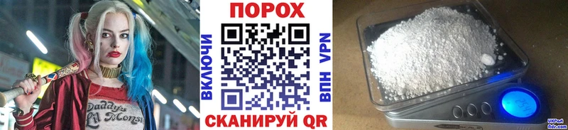 цены наркотик Апшеронск МЕТАМФЕТАМИН Methamphetamine